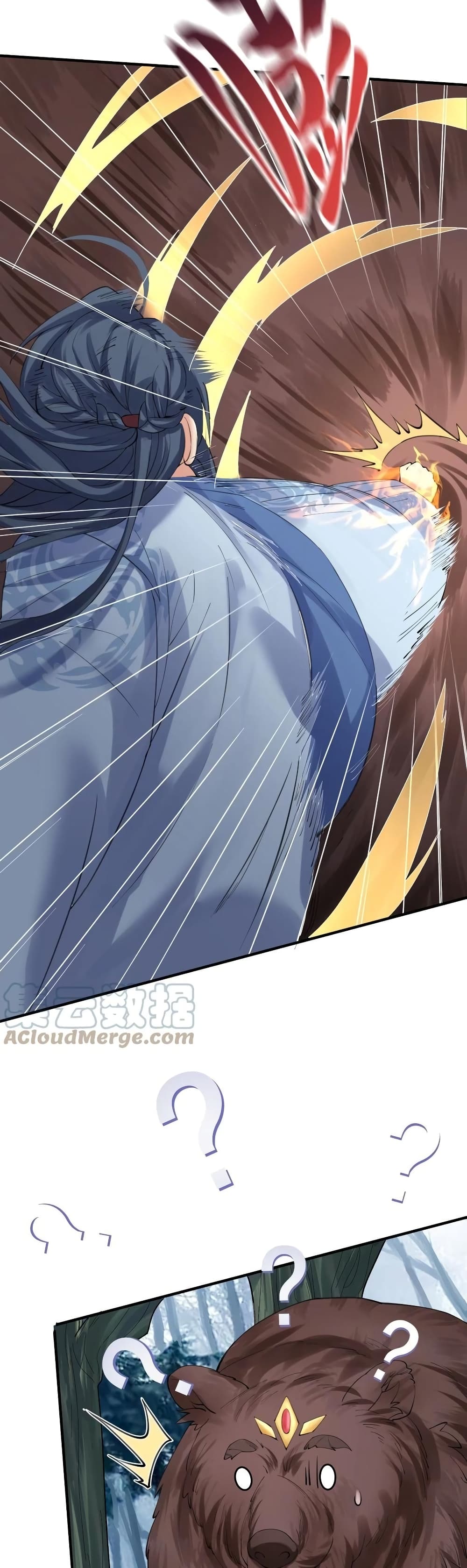 Am I Invincible 53 (8)